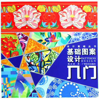 創(chuàng)意飛揚 打造校園美術室宣傳展板設計圖，激發(fā)藝術潛能